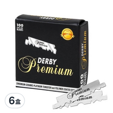 DERBY 單面刮鬍刀片 鋒利耐用, 100片, 6盒