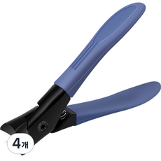 soonZAM 高級ABS鉗式指甲剪, 天空藍, 4個
