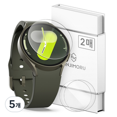 신지모루 9H 고강도 풀커버 강화유리 스마트워치 액정보호필름 2p, 5개