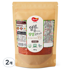 햇님마을 양념이 잘 어우러지는 국산 청양 고춧가루 매우매운맛, 400g, 2개