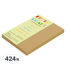 종이문화 양면색상지 뉴씨플레인 No 22 연갈색 120g (128 x 182mm), 424개