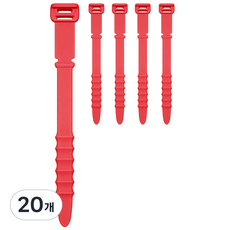 Rinablue 矽膠線材整理束帶, 20個, 紅色