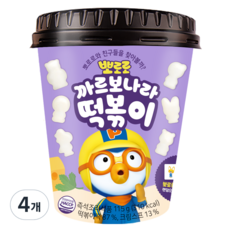 어니스트에프엔비 뽀로로 까르보나라 떡볶이, 115g, 4개