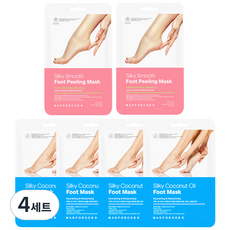 매드포코스 저자극 각질제거 보습영양 실키 스무스 풋 필링 마스크팩 40ml x 2p + 수분영양충전 힐링 홈케어 보들보들 코코넛오일 발팩 16ml x 4p, 4세트