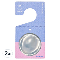 Tinkerbell 大容量香氛膠囊室內用芳香劑 正裝, 2個, 10ml, 薰衣草草本