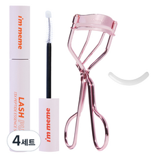 i'm meme 睫毛精華液 9.5g + 睫毛夾 + 替換膠條組合 51g, 4個