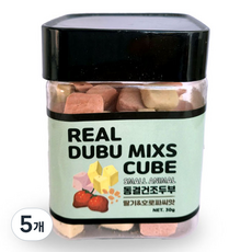 그로비타 반려동물 동결건조 두부믹스 딸기맛 호로파씨앗, 30g, 5개