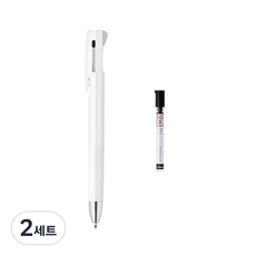제브라 블렌 2+S 샤프 0.5mm + B샤프심, 화이트(샤프바디), 2세트