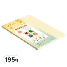 종이문화 스타일리쉬 얇은 혼합색지 80g 01 SS Spring, 195개, A3