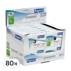 Rapid 標準釘書針 1000p, 33針號, 80個