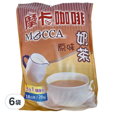 MOCCA 摩卡 原味奶茶, 18g, 28包, 6袋