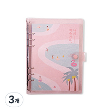 SECOND MANSION A5 6孔 月光 我的儲蓄紀錄 記帳本, 3個, 04 夏日假期