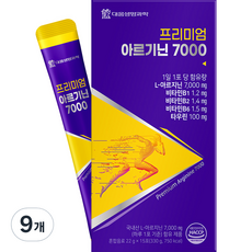 DAEWOONG LIFE SCIENCE 優質L-精胺酸7000隨身包, 15條, 9盒