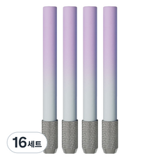 미소로운 연필 홀더 세트 A타입, 16세트, 퍼플스카이