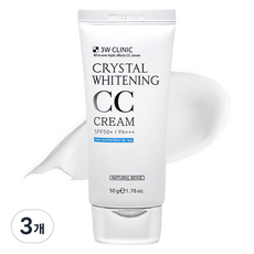 3W CLINIC 晶透亮白CC霜, 3條, Natural Beige, 50g
