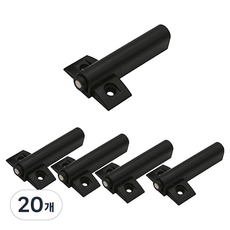 Beiru 翅膀型磁吸矽膠圈 黑色, 20個