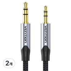 벤션 프리미엄 3.5mm to 2.5mm 양방향 오디오 AUX 케이블 1.5m, BKFHG, 메탈그레이, 2개