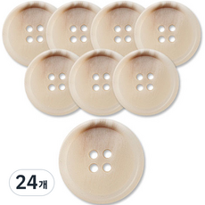 Button King 東大門鈕扣王 高級霧面大衣開襟衫鈕扣 23mm 米色, 膚色BG瑪尼, 24個