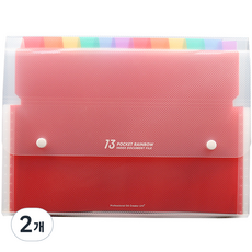 DOnG-A Pms 彩虹索引文件夾 13層 A4, 混合色, 2個