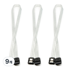 SATA3 6Gb/s 鎖扣式傳輸線 透明白色 ML-S3LIW, 9個, 0.5m