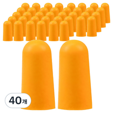 DK ONE 漂亮防噪音耳塞 橘色B 1.4 x 2.8 cm, 40個, 2入