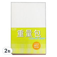 CLEAN 克林 紙博館 粉彩紙重量包 A5 100張, 2包