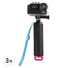 GoPro 부력봉 레드, 3개