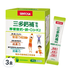 SENTOSA 三多 鈣補粉包 2.5g, 30包, 3盒