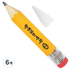 agaplus 趣味尺寸王者短鉛筆 20cm HB, 隨機出貨, 6個