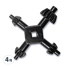 O-ON 多用途鑽頭夾頭板手 大型, 4個