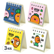 PINKFOOT 2026 胡蘿蔔迷你日曆4款組合, 混合顏色, 3套