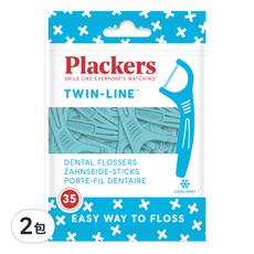 plackers 派樂絲 雙線倍潔亮白牙線棒 清涼薄荷口味, 7.8cm, 35支, 2包