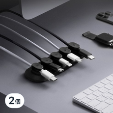 Spigen 磁性收納整線器 5孔 ACA04604, 黑色, 2個