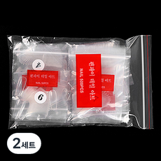 ZPACK 人造指甲延長頭 ZPACK 長芭蕾頭 500p 套裝, 2組, 透明筆尖