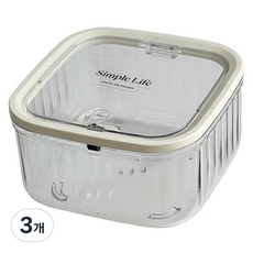 ABM方形透明收納盒 小, 3個, 白色