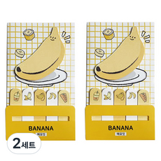 Rangcat Mall 鳥嘴自黏式便條紙 大尺寸與索引 2入組, 香蕉, 2套