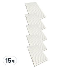 Mandeul Habi A5活頁夾 6孔手帳內頁, 80張, 15個