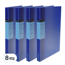 희망사무포인트 B5 클리어 파일 20매 내지추가형, 파랑, 8개입