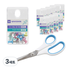 화신 장구핀 행거팩 컬러믹스 10p + 사무용 투톤 가위 대, 3세트