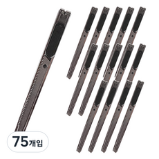 커터칼 OPP 낱개 포장 HX-288, 혼합색상, 75개