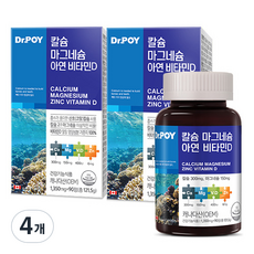 鈣鎂鋅維生素D, 90顆, 4個