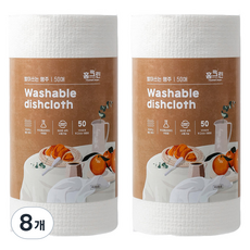 Home Clean 嫘縈可水洗格紋抹布, 50入, 8個