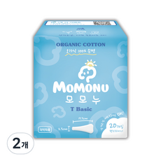 棉質T型衛生護墊, 2個, 日用型