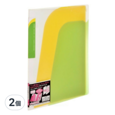 KOKUYO 國譽 NOViTA 5層檔案資料夾 附夾鏈袋, 綠色, 2個