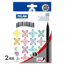 MILAN 彩色毛筆 刷毛筆 10件組, 混合色, 2套