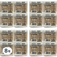 Kitchen Sense 棉籤, 8個, 400件