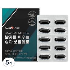 상아제약 남자를 깨우는 상아 쏘팔메토 60g, 60정, 5개