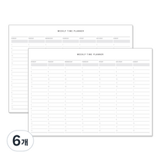 there's A5週計畫本 20張, 混合色