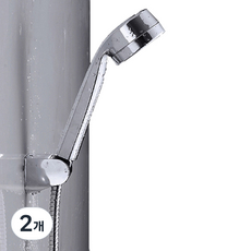 KIMOS LIVING 增加淋浴水壓, 單色, 2個
