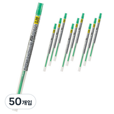 StyleFit Uni-ball Signo 凝膠墨水 替換筆芯 UMR-109 0.38mm, 綠色, 50個